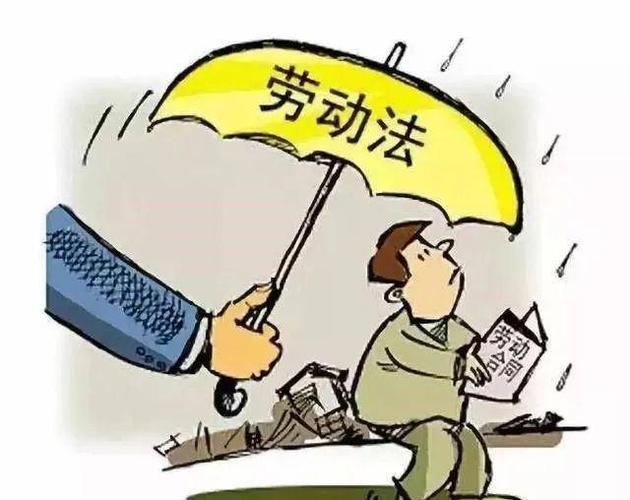 彭宇翔诉南京市城市建设开发（集团）有限责任公司追索劳动报酬纠纷案