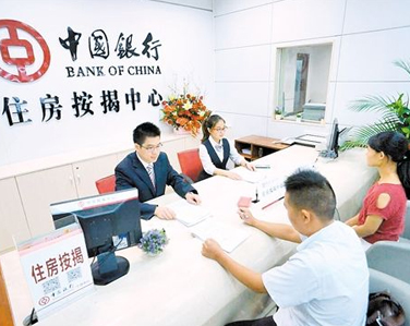 审判实务|银行按揭购房在离婚时的补偿款计算公式