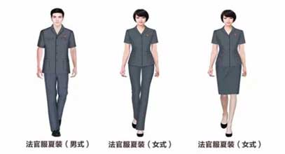 33年法官制服变迁史，法官们曾经这样穿......
